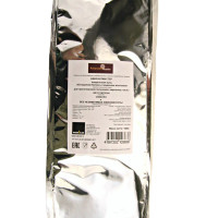 Мука амарантовая без глютена АМАРАНТМАСТЕР для пельменей, вареников, спагетти, лазаньи, 1000гр / амарант / мука без глютена / амарантовая мука / смесь для выпечки