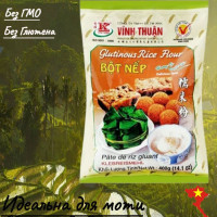 Клейкая рисовая мука Vinh Thuan Вьетнам