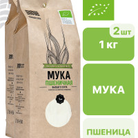 Мука пшеничная хлебопекарная высшего сорта, Черный хлеб, 2 шт х 1 кг