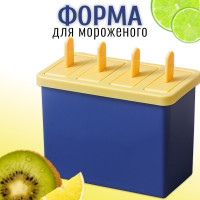 Форма для мороженого E&M, 4 яч.