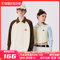 PSO Brand【彈力】290克針織可愛小狗撞色插肩長袖POLO衫男翻領