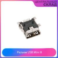 Разъем USB Mini B, монтаж на плату, SMT, 5 пин