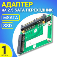 Адаптер GSMIN DP9 Mini PCI-E mSATA SSD на 2.5 SATA переходник, преобразователь (Зеленый)