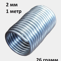 ПОС 61 припой 26 гр без канифоли 2 мм, 1 метр