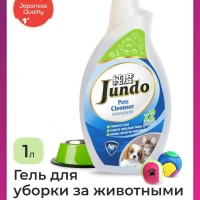 Средство от запаха животных 1л