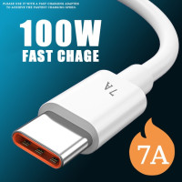 Кабель USB Type-C для быстрой зарядки, 7A, 100 Вт