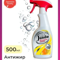 Антижир для кухни и уборки дома, 500мл