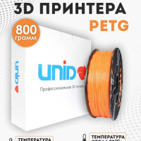 Катушка PETG пластика для 3Д принтера UNID 1,75 мм 800гр, цвет Оранжевый