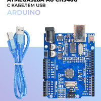 Плата Arduino UNO R3 ATMEGA328A-AU CH340G с кабелем USB и штыревой вилкой/Плата для ардуино для робота и устройств