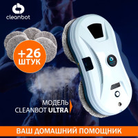 Робот для мойки окон Cleanbot Ultraspray, моющий стеклоочиститель для сухой и влажной уборки с чистящими салфетками из микрофибры-26 шт в подарок