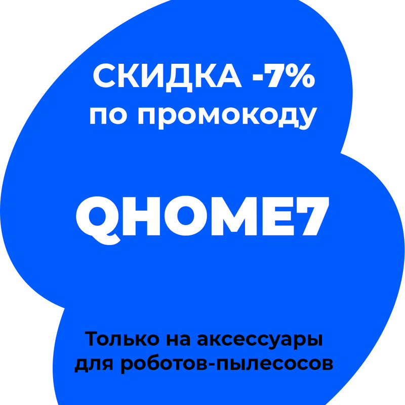 Текст при отключенной в браузере загрузке изображений