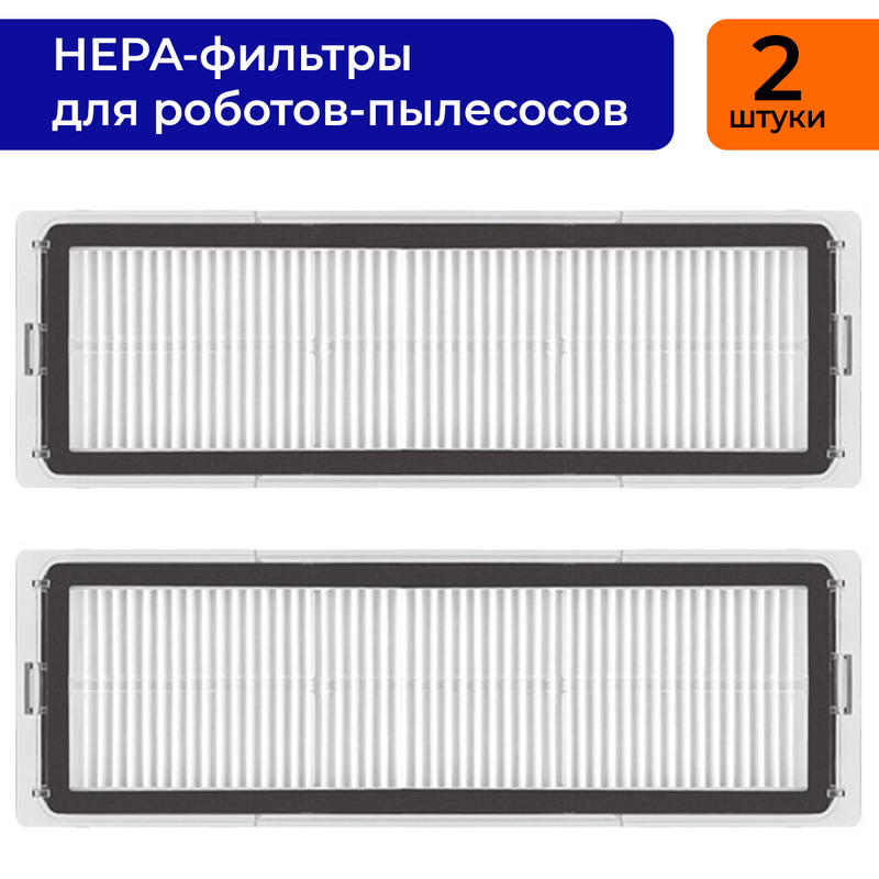 Текст при отключенной в браузере загрузке изображений