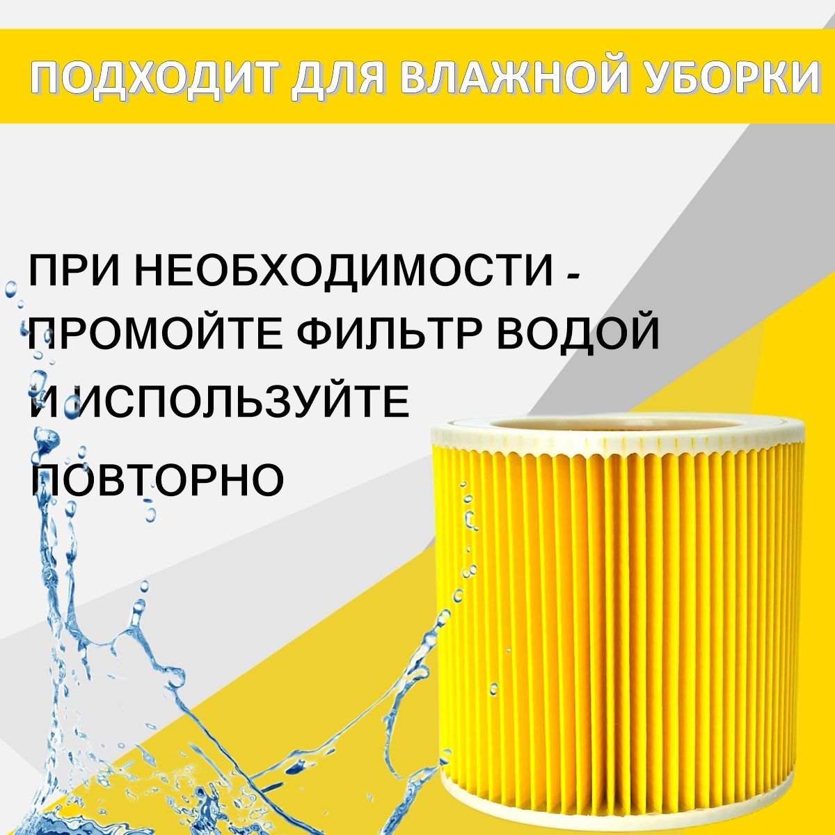 Текст при отключенной в браузере загрузке изображений