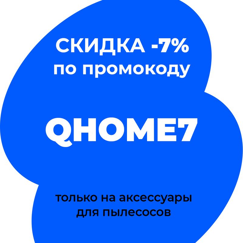 Текст при отключенной в браузере загрузке изображений