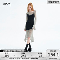 Azepam 時髦前衛設計感 假兩件拼接不規則魚尾毛織吊帶洋裝