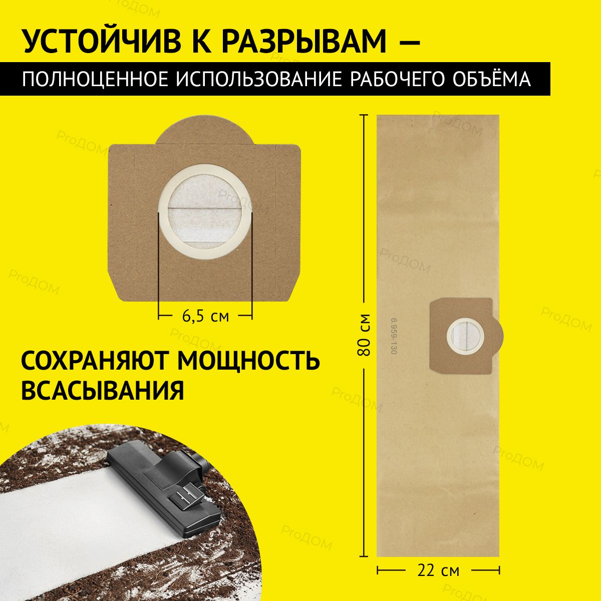 Текст при отключенной в браузере загрузке изображений