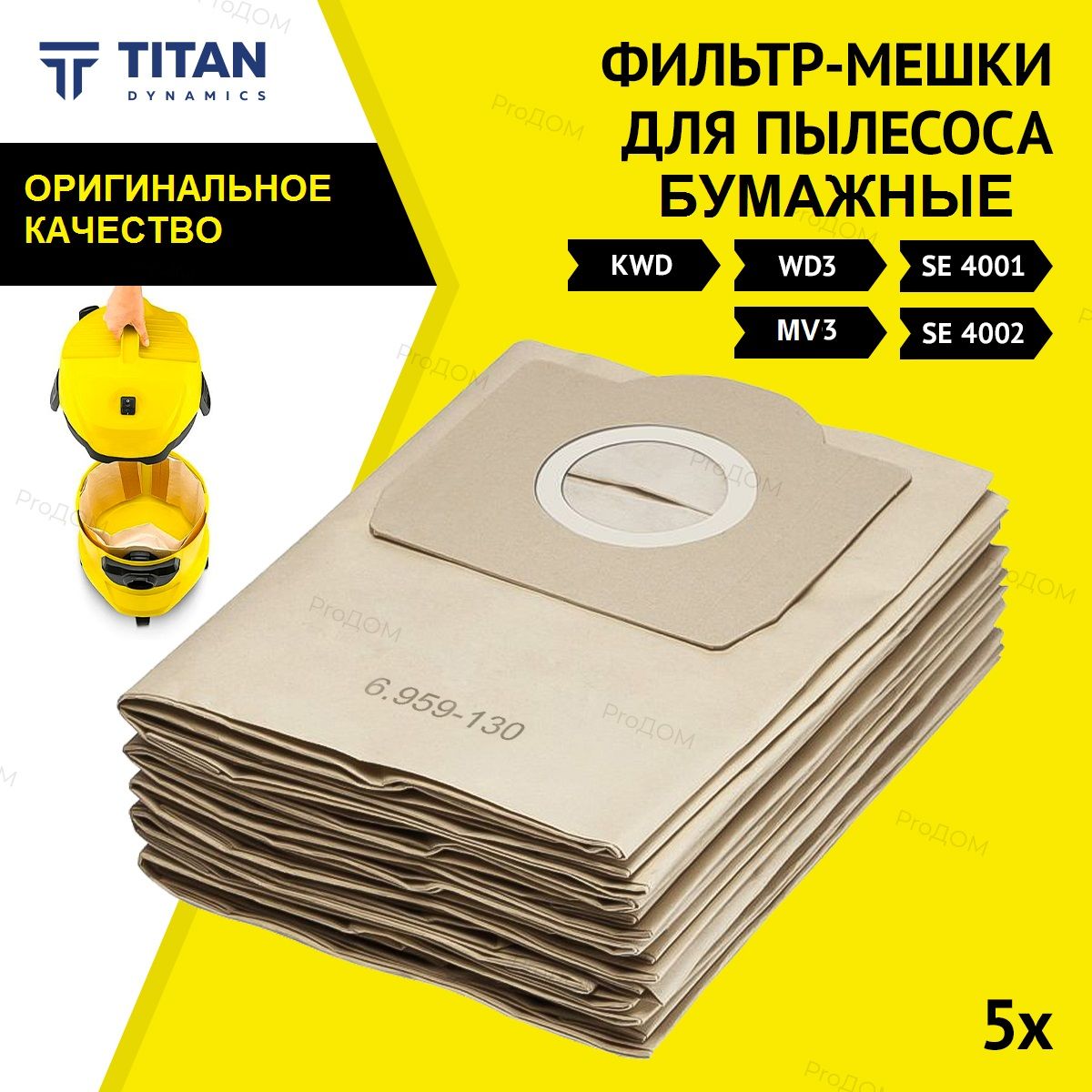 Текст при отключенной в браузере загрузке изображений