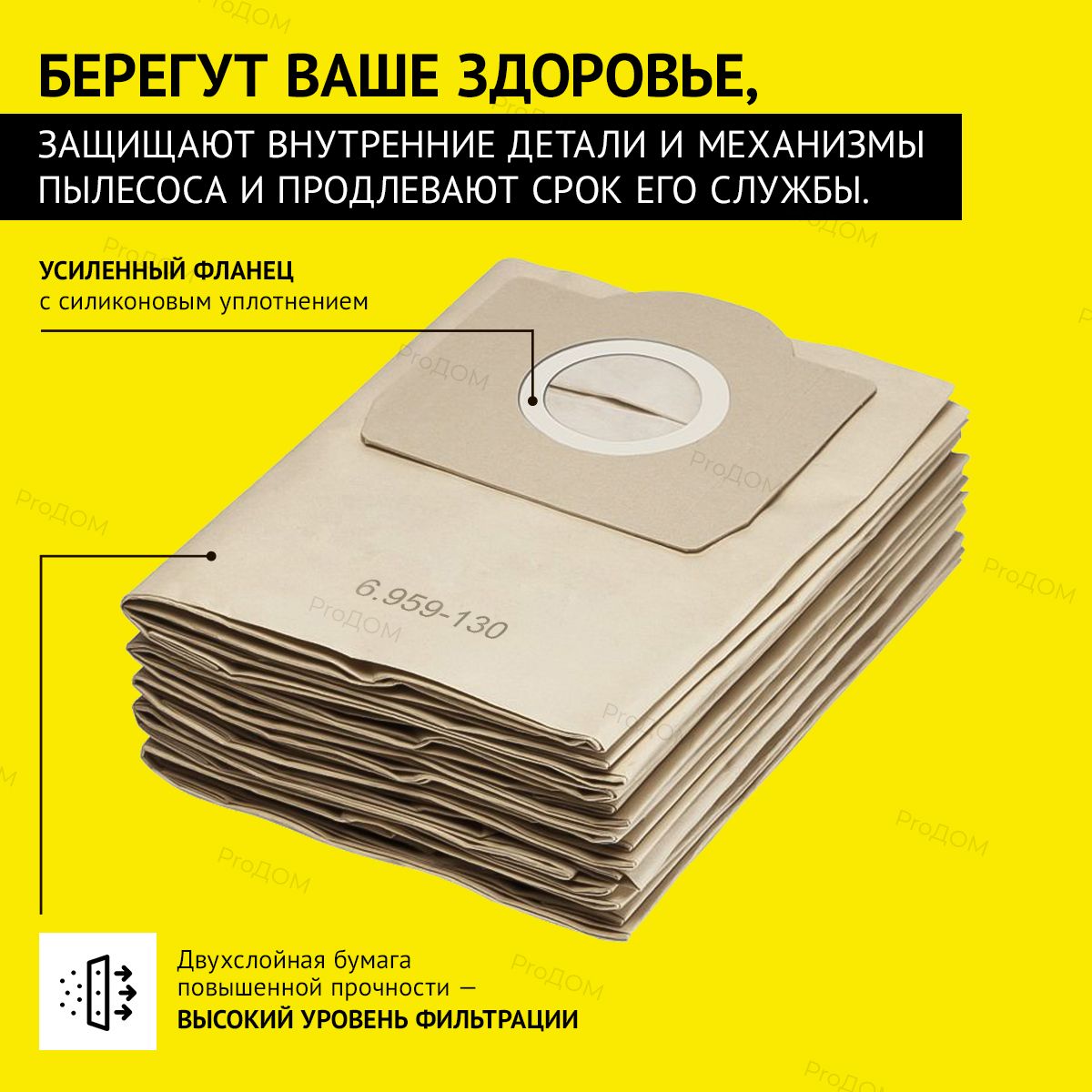 Текст при отключенной в браузере загрузке изображений