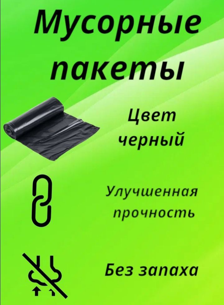 Текст при отключенной в браузере загрузке изображений