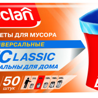 Мешки для мусора Paclan 60 л, 7.4мкм, 50 шт