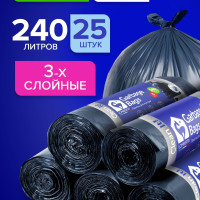 Мешки для мусора Lomberta 240 л прочные, 25 штук / черные, полиэтиленовые, плотные в рулоне для переезда, сада и дачи / большие, мусорные пакеты