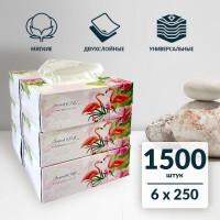 Салфетки бумажные ЭлараHOME двухслойные в коробке 1500 шт. (6 по 250 шт.)