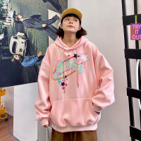 怕麻煩多巴胺星星連帽運動衫女2023秋季新款寬鬆bf日系甜美可愛上衣