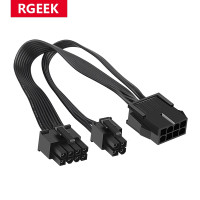 Кабель питания RGeek EPS CPU 8 Pin Female to CPU ATX 8Pin + ATX 4 Pin Male, 20 см