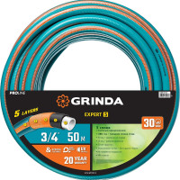 Шланг GRINDA пятислойный 3/4", 50 м, 30 атм, шланг поливочный, армированный