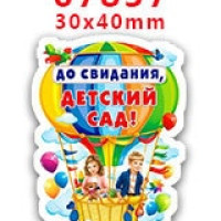 Choshim Diy аксессуары Мультфильм Плоская задняя часть искусственные украшения аксессуары 10 штук diy Ручная работа PR51897