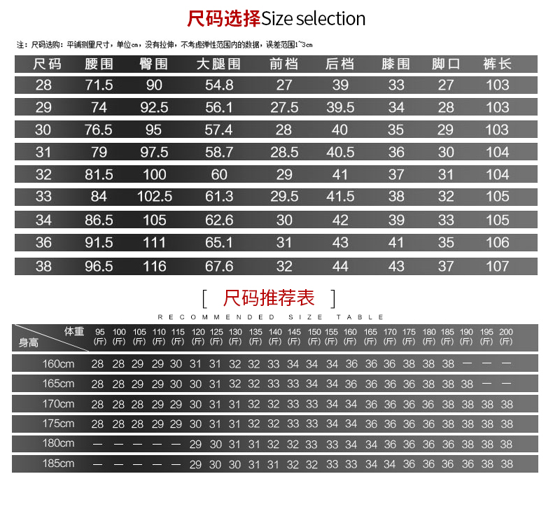 详情版_06.jpg