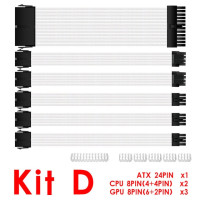 Jumpeak Компьютер ПК Гибкий 18AWG Блок питания Удлинительный кабель с рукавами Комбинированный комплект ATX 24PIN CPU GPU Видеокарта PCIE 8Pin 6PIN Модульный шнур