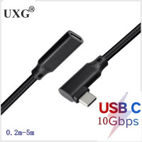 Изогнутый удлинительный кабель USB 100 Type-C, Вт, 5 м