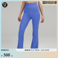 lululemon丨Groove 女士運動超高腰喇叭褲 *Nulu LW5ESAA