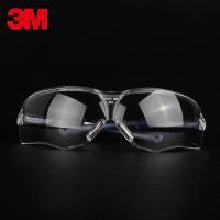 Защитные очки с защитой от ветра, песка и пыли, 3 м, 10434