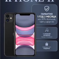 Смартфон Apple iPhone 11 4/256 ГБ, черный, Восстановленный