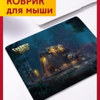 Игровой коврик для мыши компьютерный с принтом