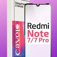 Защитное стекло для Xiaomi Redmi Note 7 / Xiaomi Redmi Note 7 Pro (Редми Ноут 7 / Редми Ноут 7 про) с полным покрытием, Cavolo