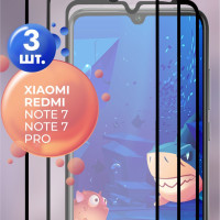 Защитное стекло для Xiaomi Redmi Note 7 / Note 7 Pro