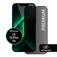 Защитное стекло антишпион для Iphone 13 / 13 Pro / 14 Антишпион на Айфон 13, 13 Про, 14, на весь экран, Cavolo