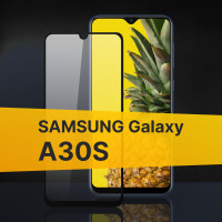 Противоударное защитное 3D стекло с олеофобным покрытием для телефона Samsung Galaxy A30s / Закаленное полноклеевое стекло на Самсунг Галакси А30С / Прозрачное полноэкранное с рамкой