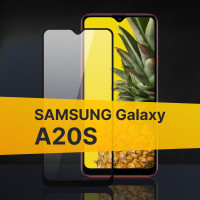 Противоударное защитное 3D стекло с олеофобным покрытием для телефона Samsung Galaxy A20s / Закаленное полноклеевое стекло на Самсунг Галакси А20С / Прозрачное полноэкранное с рамкой