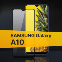 Противоударное защитное 3D стекло с олеофобным покрытием для телефона Samsung Galaxy A10 / Закаленное полноклеевое стекло на Самсунг Галакси А10 / Прозрачное полноэкранное с рамкой