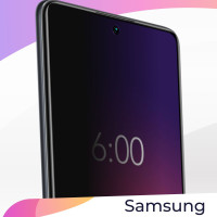 Полноэкранное защитное 3D стекло антишпион для Samsung Galaxy A30 и A50 / Противоударное приватное стекло с черной рамкой на Самсунг Галакси А30, А50 / На весь экран