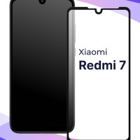 Полноэкранное защитное 3D стекло для телефона Xiaomi Redmi 7 / Противоударное закаленное стекло с полной проклейкой на Сяоми Редми 7 / Глянцевое с черной рамкой