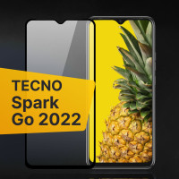 Противоударное защитное 3D стекло с олеофобным покрытием для телефона Tecno Spark Go 2022 / Закаленное полноклеевое стекло на Текно Спарк Го 2022 / Полноэкранное с рамкой