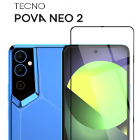 Защитное стекло BROSCORP для Tecno Pova Neo 2 (Техно Пова Нео 2) с олеофобным покрытием, легко клеится и не мешает датчикам и камере, прозрачное с черной рамкой