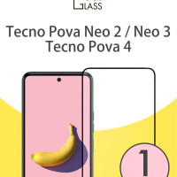 Защитное стекло для Tecno POVA Neo 2 / Neo 3 POVA 4 на Текно Техно Пова Нео 2 / Нео 3 Рова 4