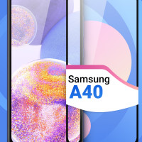 Защитное противоударное стекло для телефона Samsung Galaxy A40 / Полноэкранное стекло 9H на смартфон Самсунг Галакси А40 / Стекло на весь экран c черной рамкой