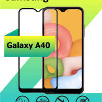 Защитное Cтекло для Samsung Galaxy A40 Самсунг А40 / Противоударное 5.9" (Черное)